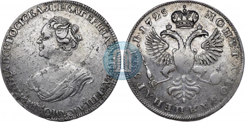 Picture 1 rouble 1725 year  "Mourning rouble"