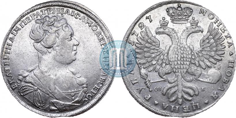 Picture 1 rouble 1727 year СПБ "Petersburg type, portrait turned to the right"