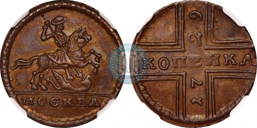 Фото 1 копейка 1729 года МОСКВА 