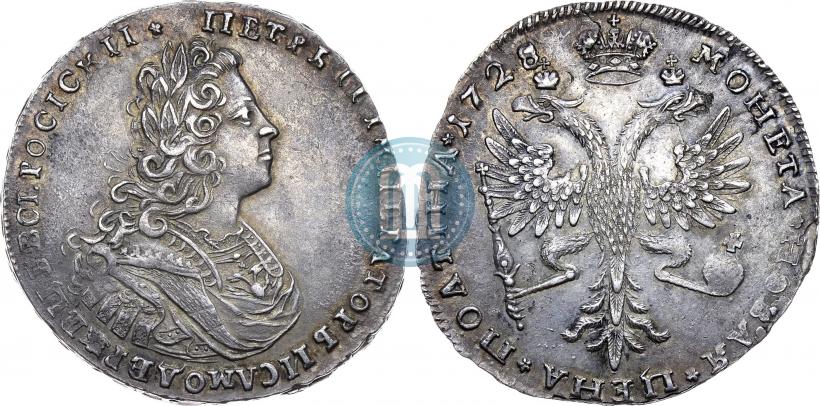 Фото Полтина 1728 года  