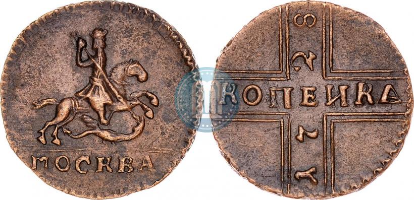Фото 1 копейка 1728 года МОСКВА 