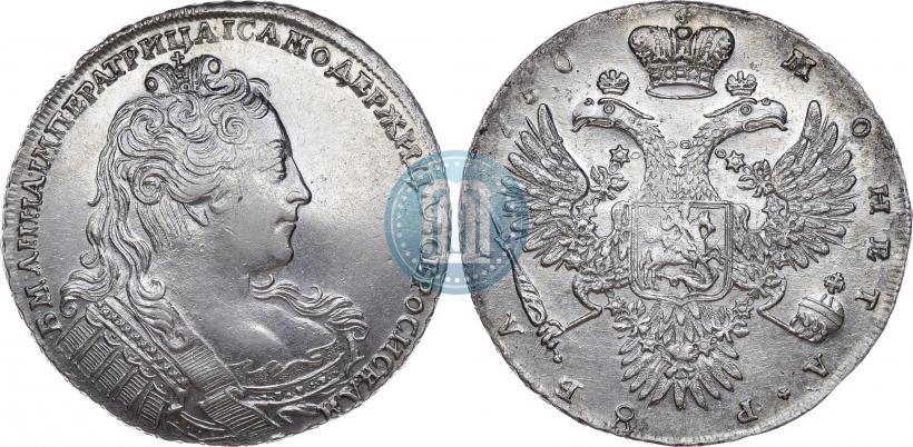 Picture 1 rouble 1730 year  