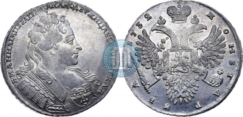 Picture 1 rouble 1732 year  
