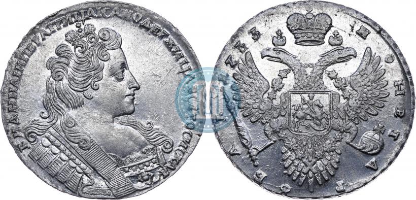 Фото 1 рубль 1733 года  