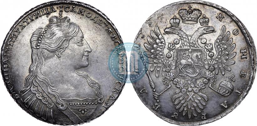 Picture 1 rouble 1734 year  "Type of 1735"