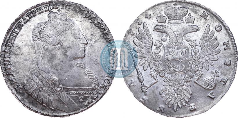 Фото 1 рубль 1734 года  "Тип 1735 года"