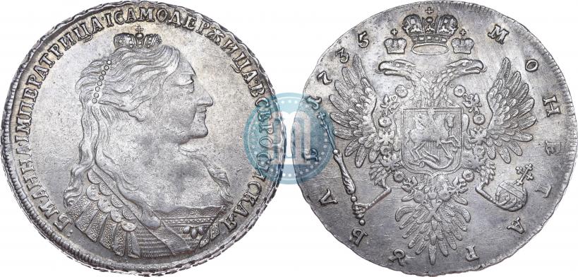 Picture 1 rouble 1735 year  