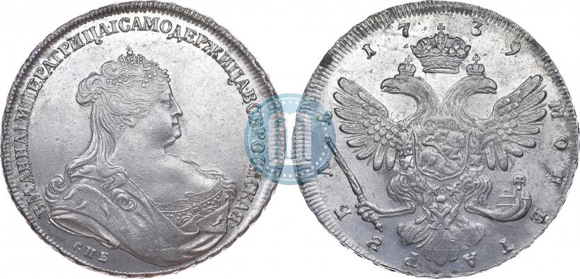 Picture 1 rouble 1739 year СПБ "Petersburg type"
