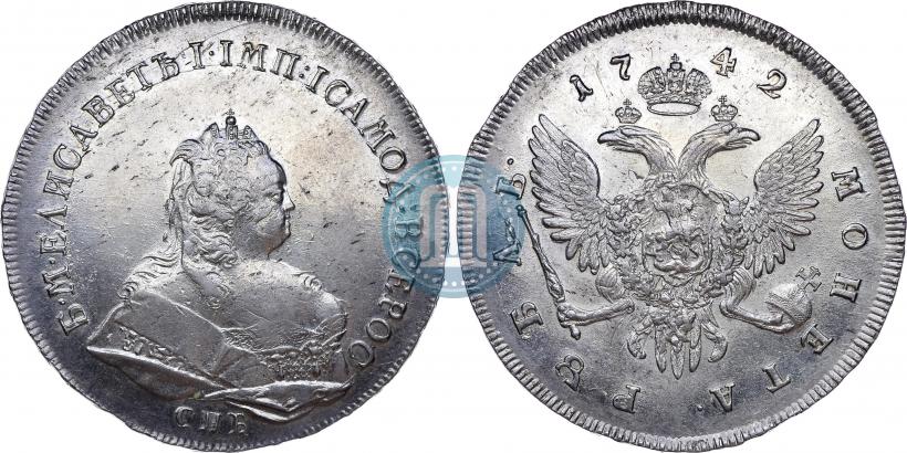Picture 1 rouble 1742 year СПБ 
