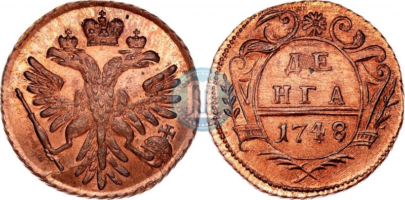 Фото Денга 1748 года  