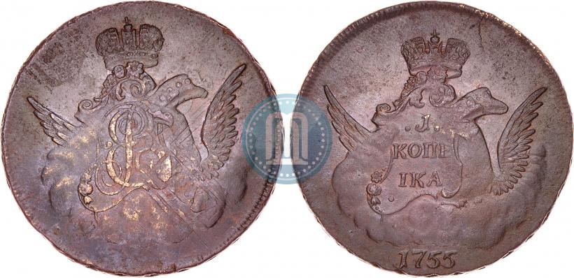 Фото 1 копейка 1755 года  