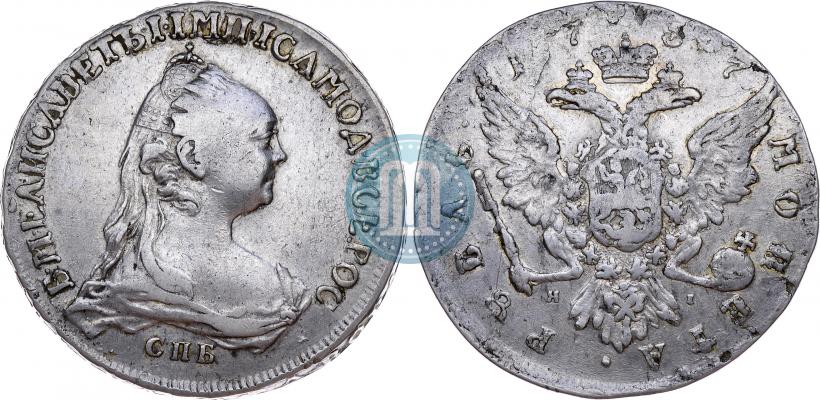 Picture 1 rouble 1757 year СПБ-ЯI "Portrait by J. Dassier"