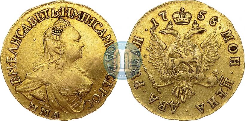 Picture 2 roubles 1758 year ММД 