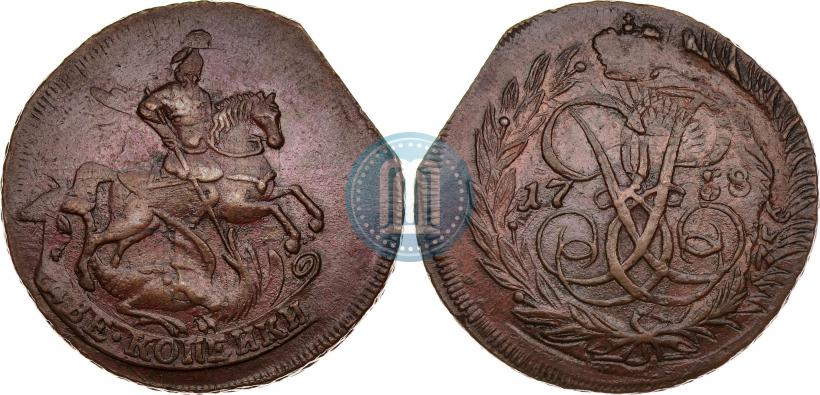 Picture 2 kopecks 1758 year  "Nominal under St. George"