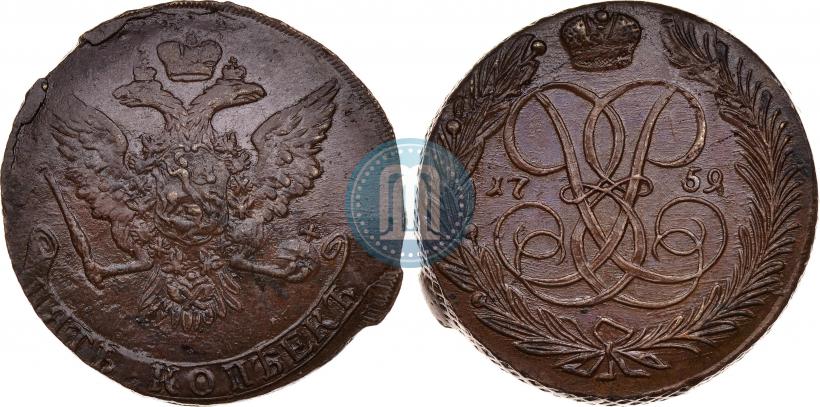 Фото 5 копеек 1759 года  