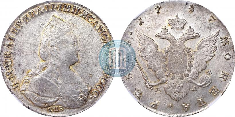 Фото 1 рубль 1787 года СПБ-ЯА 