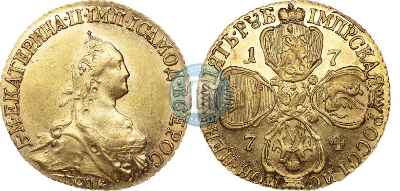 Picture 5 roubles 1774 year СПБ 