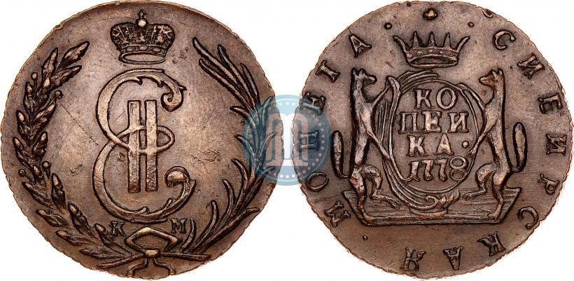Picture 1 kopeck 1778 year КМ 