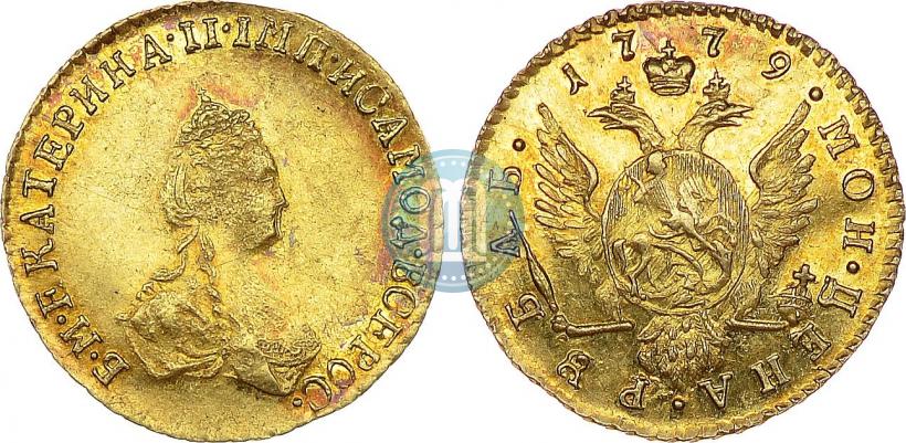 Фото 1 рубль 1779 года  