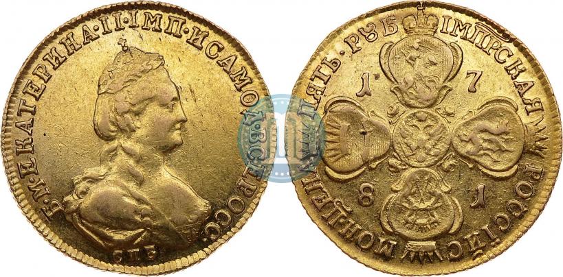 Фото 5 рублей 1781 года СПБ 