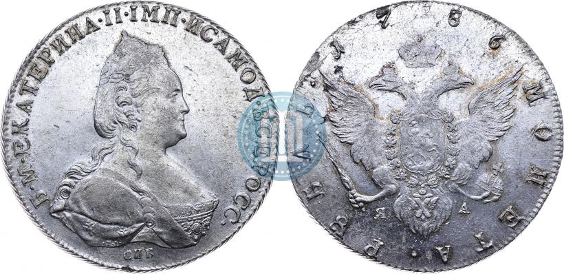 Picture 1 rouble 1786 year СПБ-ЯА 