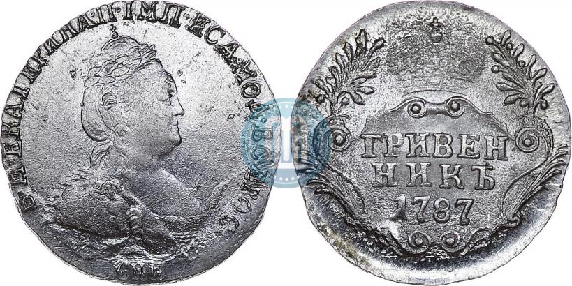 Picture Grivennik 1787 year СПБ 