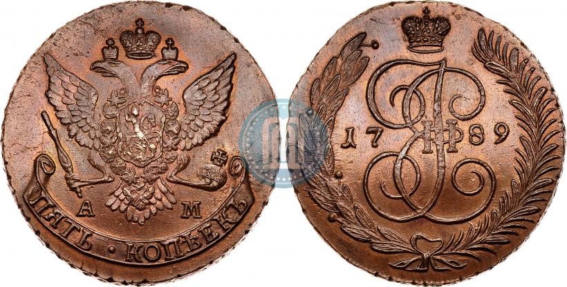 Фото 5 копеек 1789 года АМ 