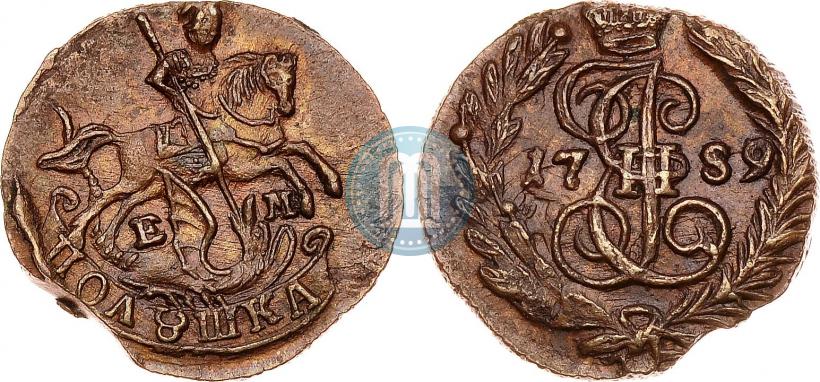 Фото Полушка 1789 года ЕМ 