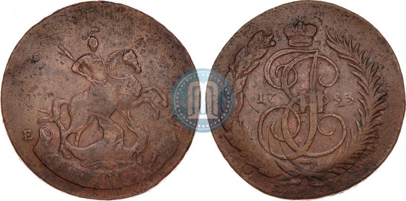 Фото 2 копейки 1793 года ЕМ "Павловский перечекан"