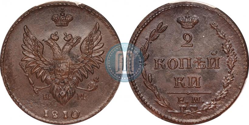 Picture 2 kopecks 1810 year ЕМ-НМ 