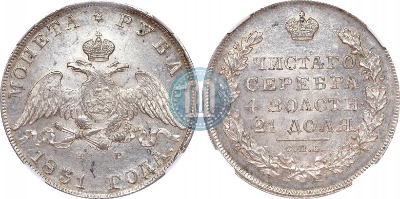 Picture 1 rouble 1831 year СПБ-НГ 
