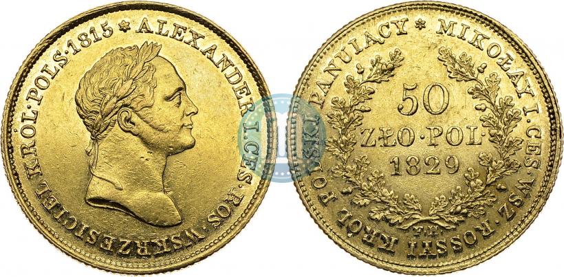 Picture 50 złotych 1829 year FH 