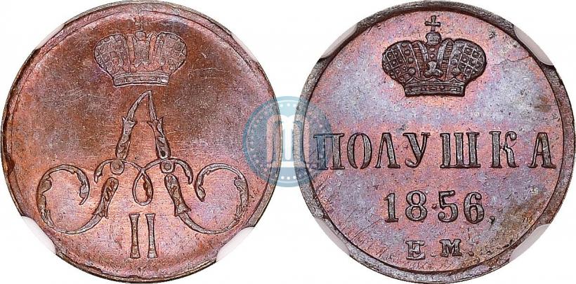 Picture Polushka 1856 year ЕМ 