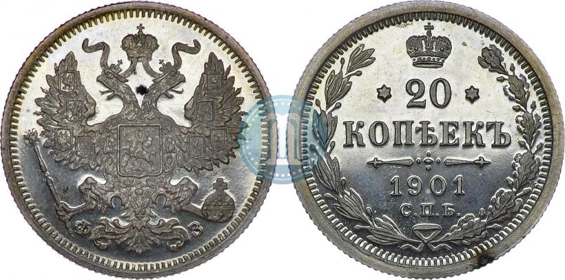 Picture 20 kopecks 1901 year СПБ-ФЗ 