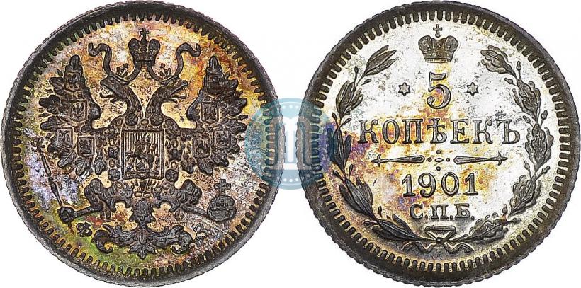 Picture 5 kopecks 1901 year СПБ-ФЗ 