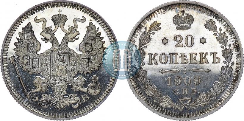 Picture 20 kopecks 1909 year СПБ-ЭБ 