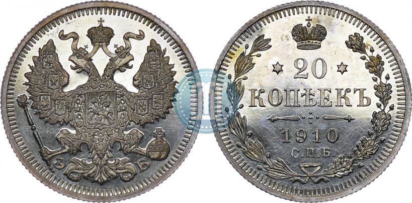 Picture 20 kopecks 1910 year СПБ-ЭБ 