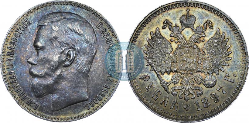 Picture 1 rouble 1897 year (**) 