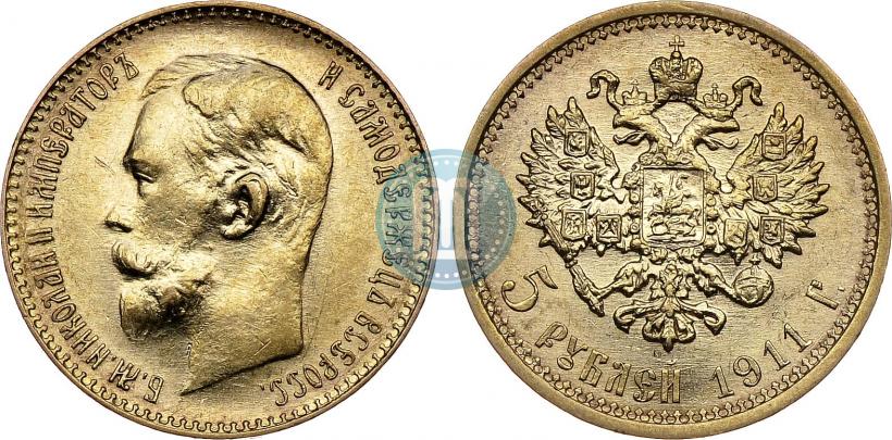 Фото 5 рублей 1911 года (ЭБ) 