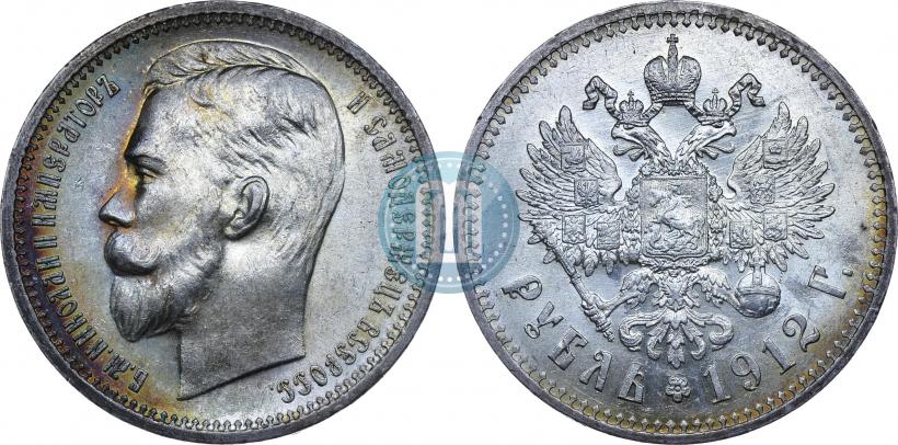 Picture 1 rouble 1912 year (ЭБ) 