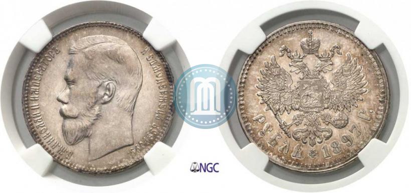 Picture 1 rouble 1897 year (**) 