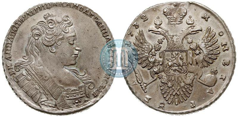 Picture 1 rouble 1732 year  