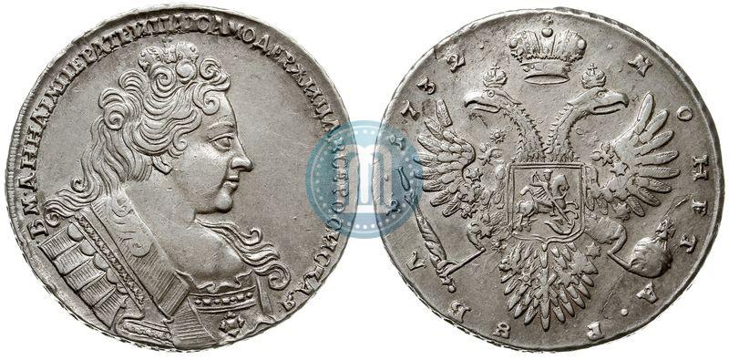 Picture 1 rouble 1732 year  