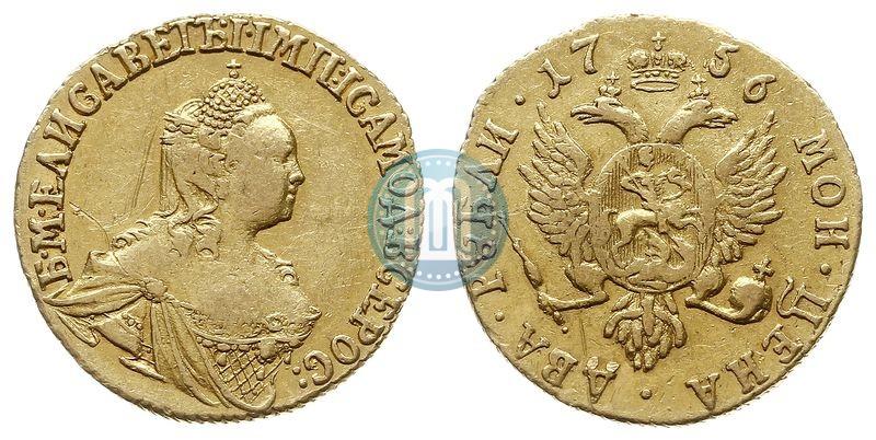 Picture 2 roubles 1756 year  