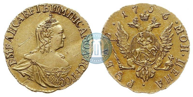 Фото 1 рубль 1756 года  