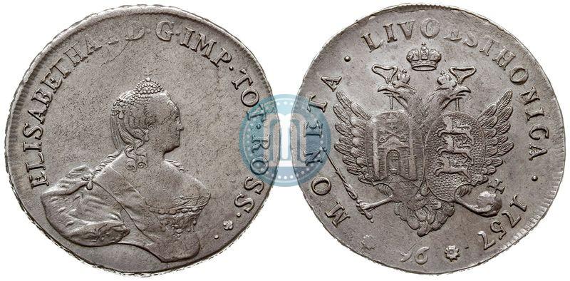 Фото 96 копеек 1757 года  "Ливонез"