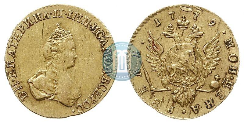Фото 1 рубль 1779 года  