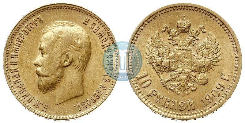 Фото 10 рублей 1909 года (ЭБ) 