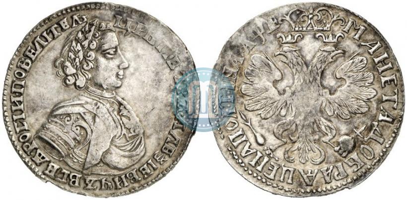 Picture Poltina 1705 year  "Portrait of 1706"