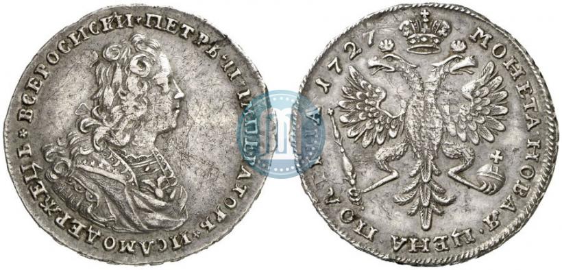 Picture Poltina 1727 year  "Moscow type"
